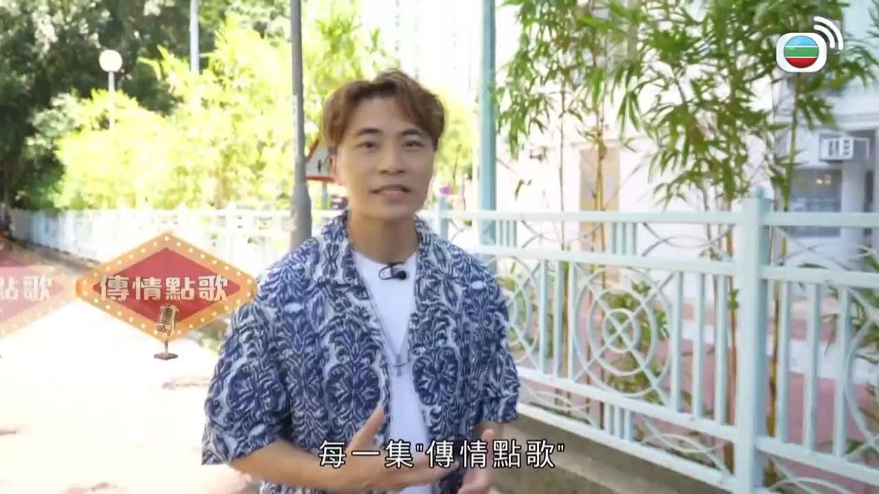 第05集