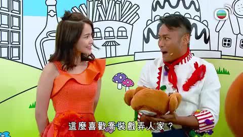 Tập 140