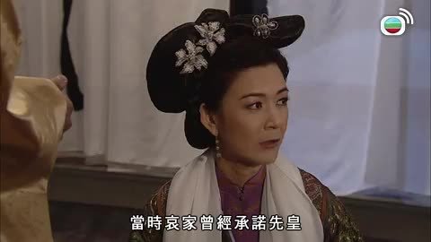 tập 06