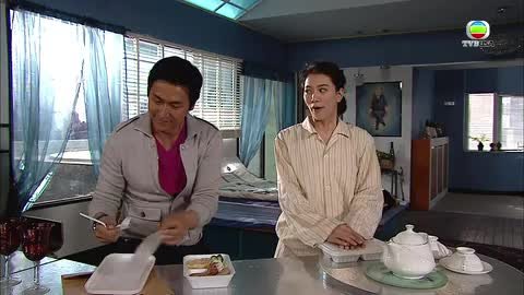 Episode 20
