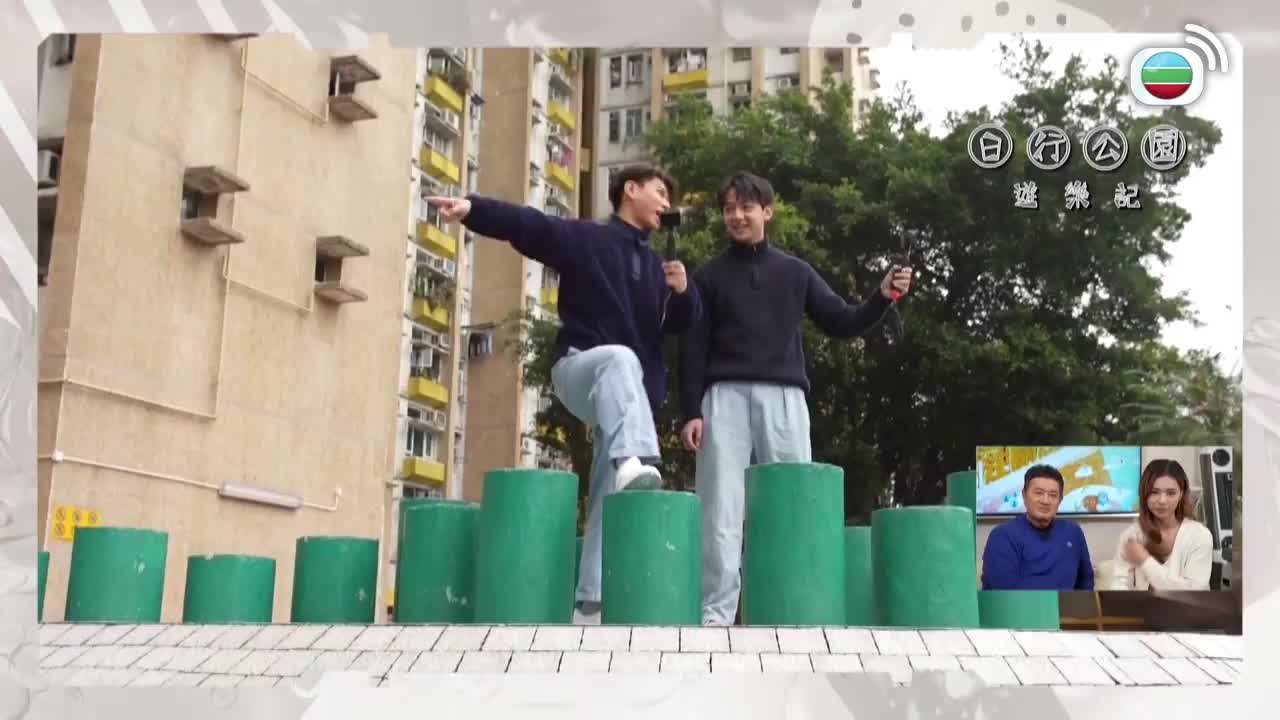 Tập 35