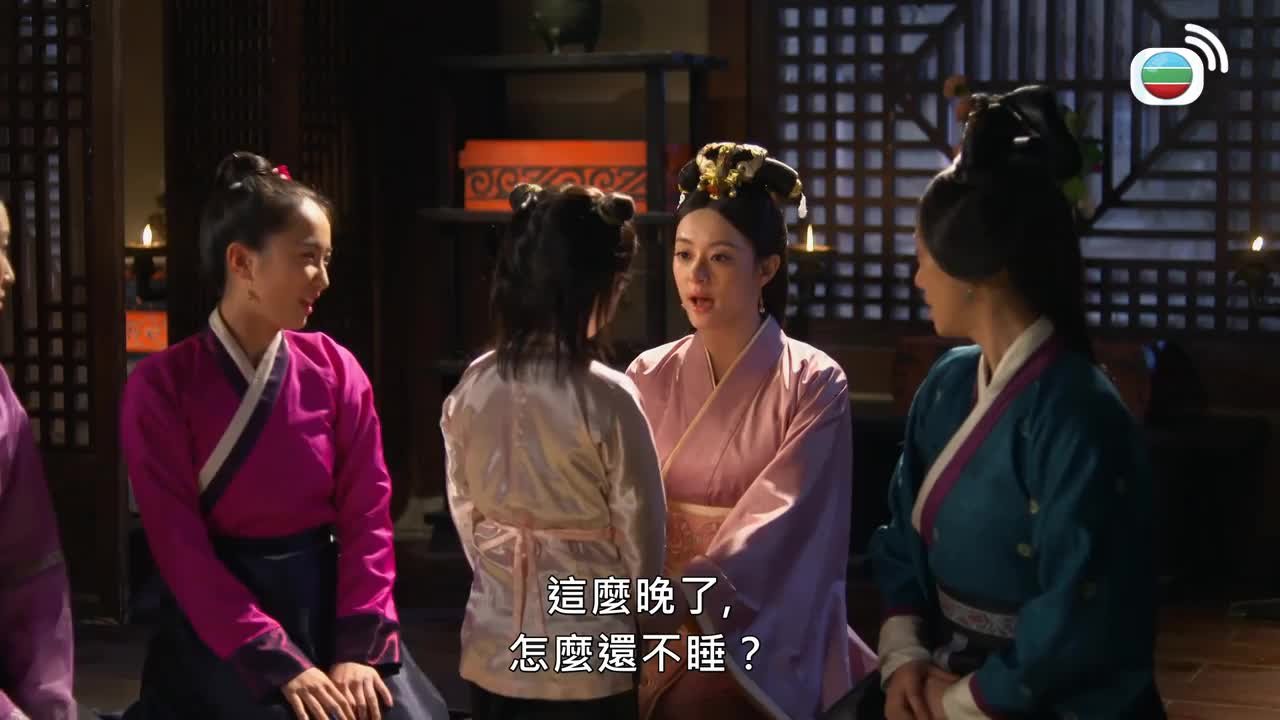 Tập 46