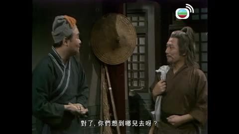 Tập 6