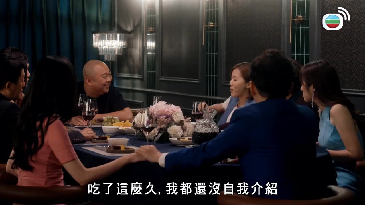 第12集
