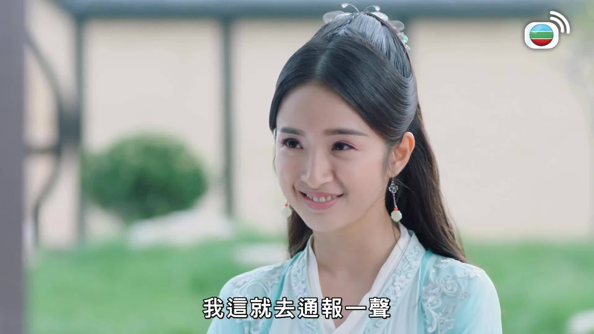 小女花不棄-I Will Never Let You Go