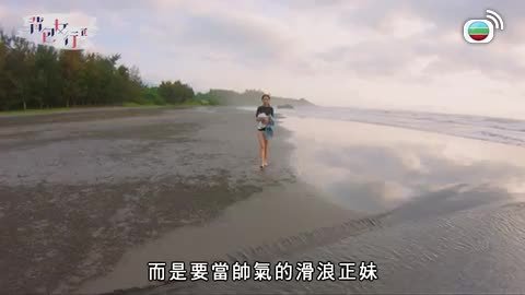 Tập 5