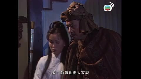 Episode 6