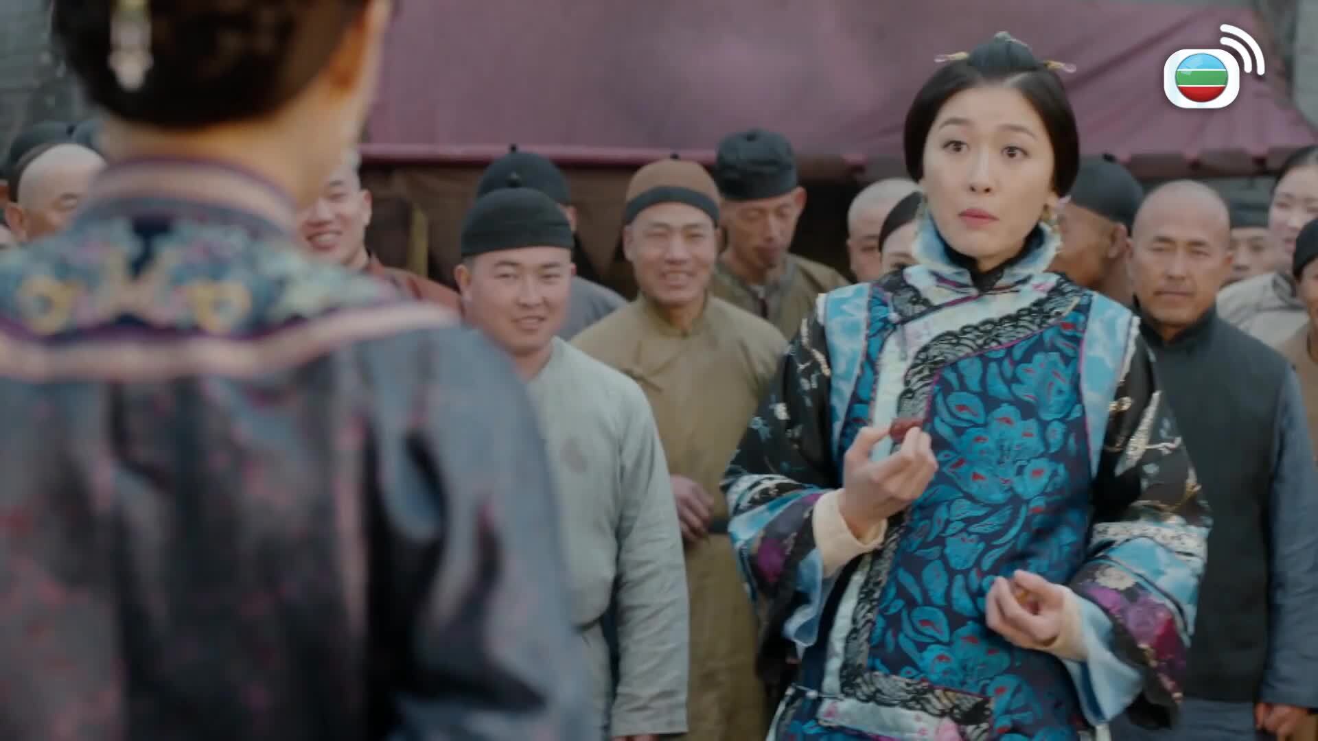 那年花開月正圓 (粵語版)-Nothing Gold Can Stay