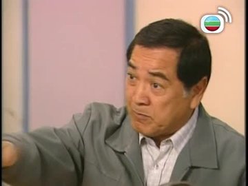 Tập 19