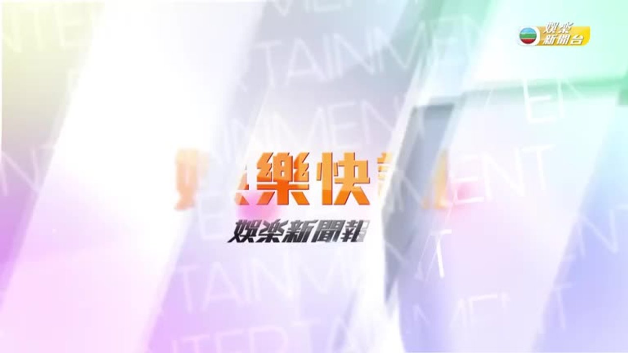 09.06.2026