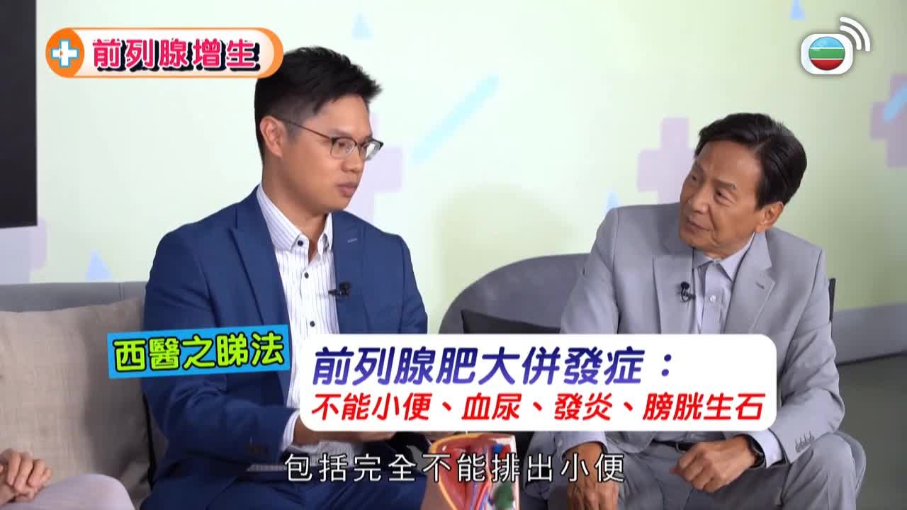 第07集