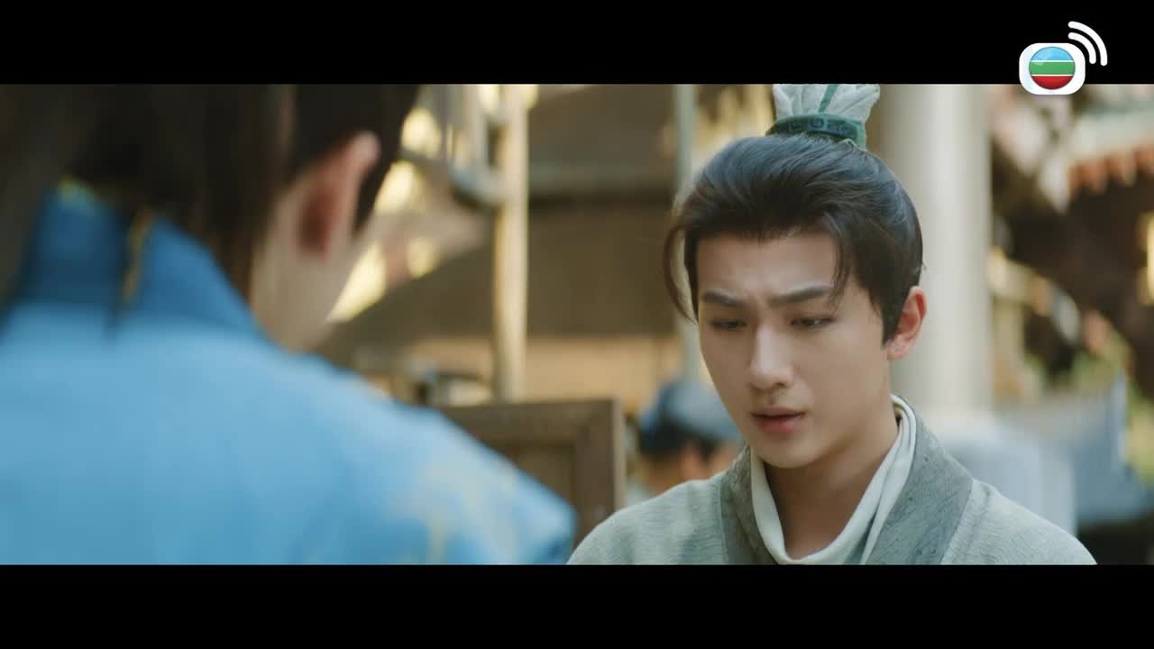 Episode 19
