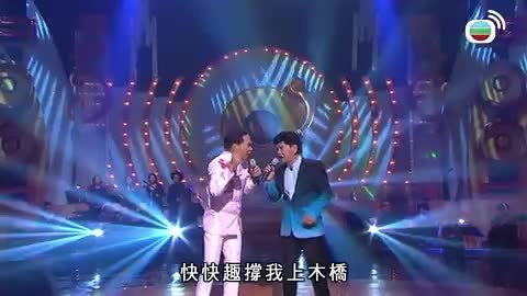 第29集
