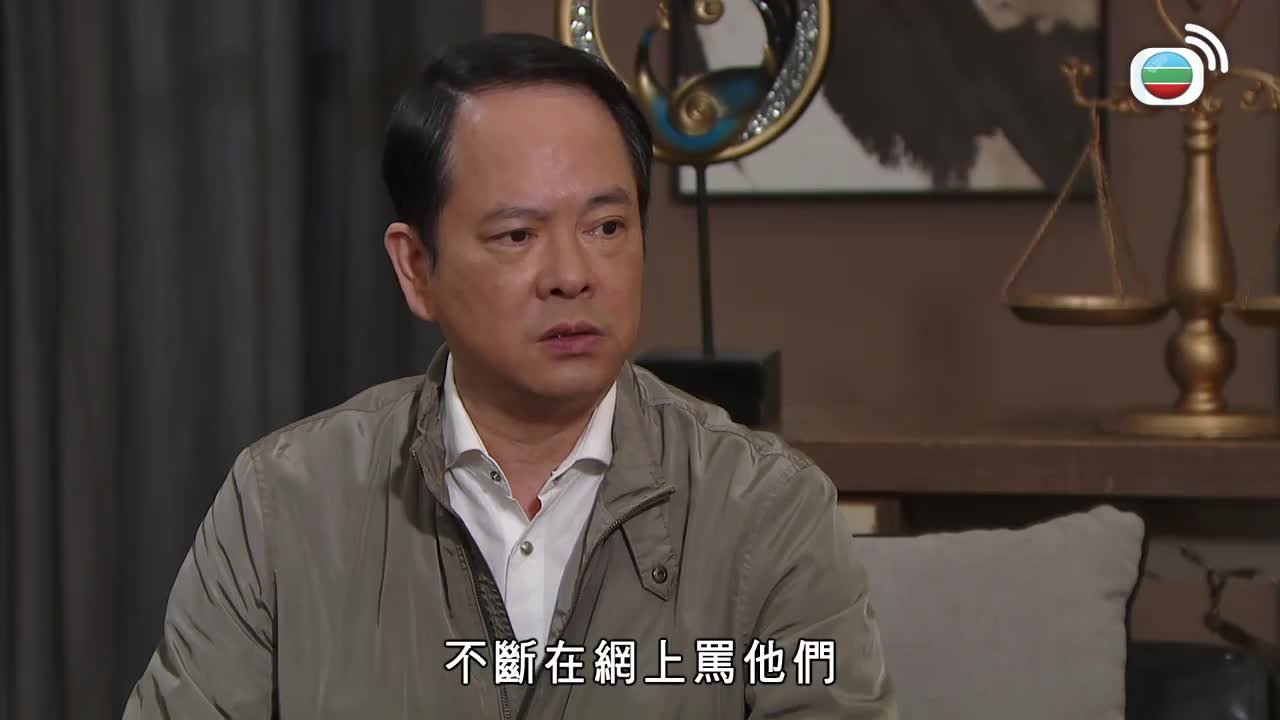 第1997集