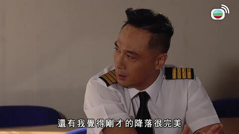 衝上雲霄II-Triumph In The Skies II