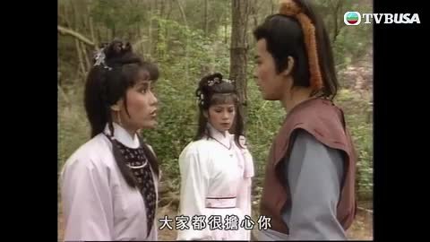 Episode 16