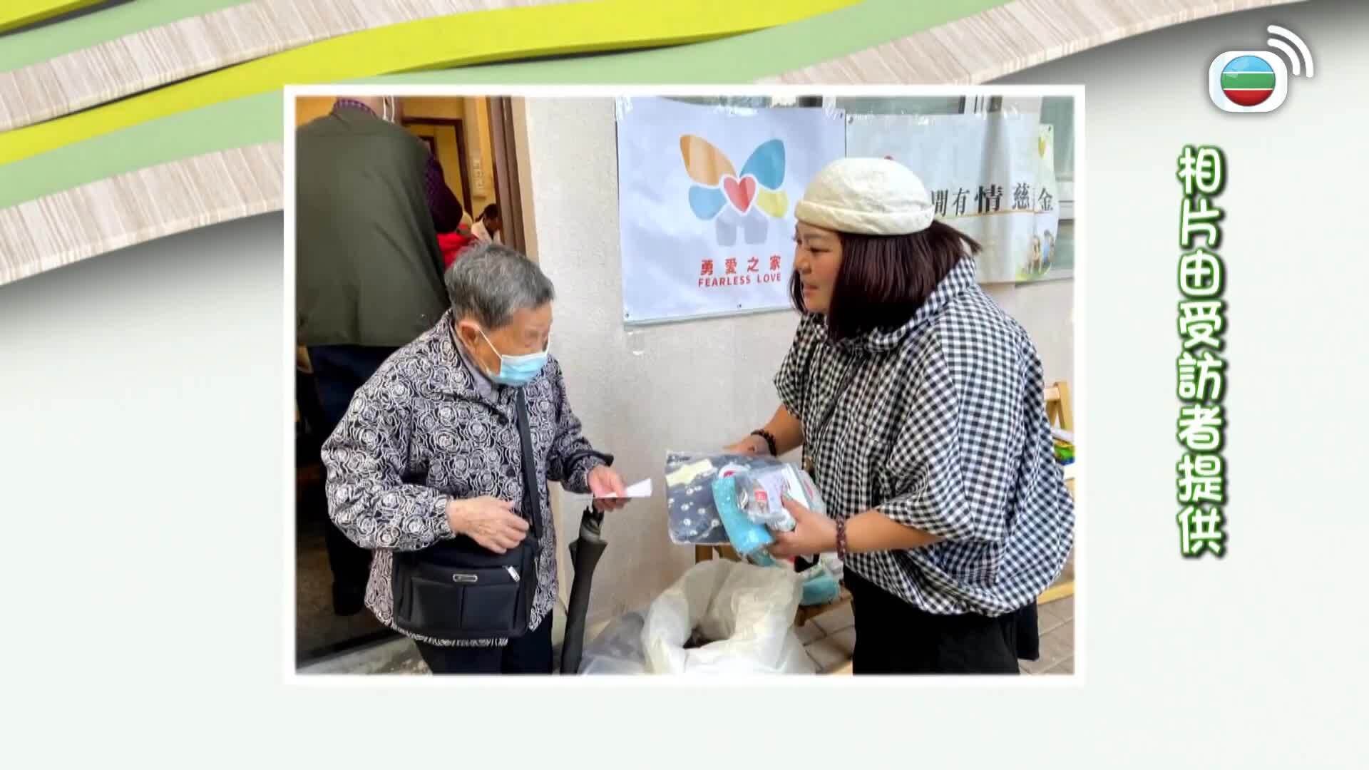 流行都市-Big City Shop