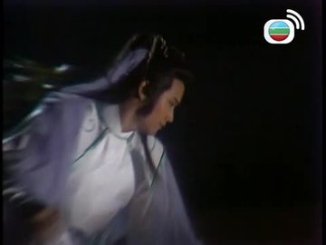 Tập 33