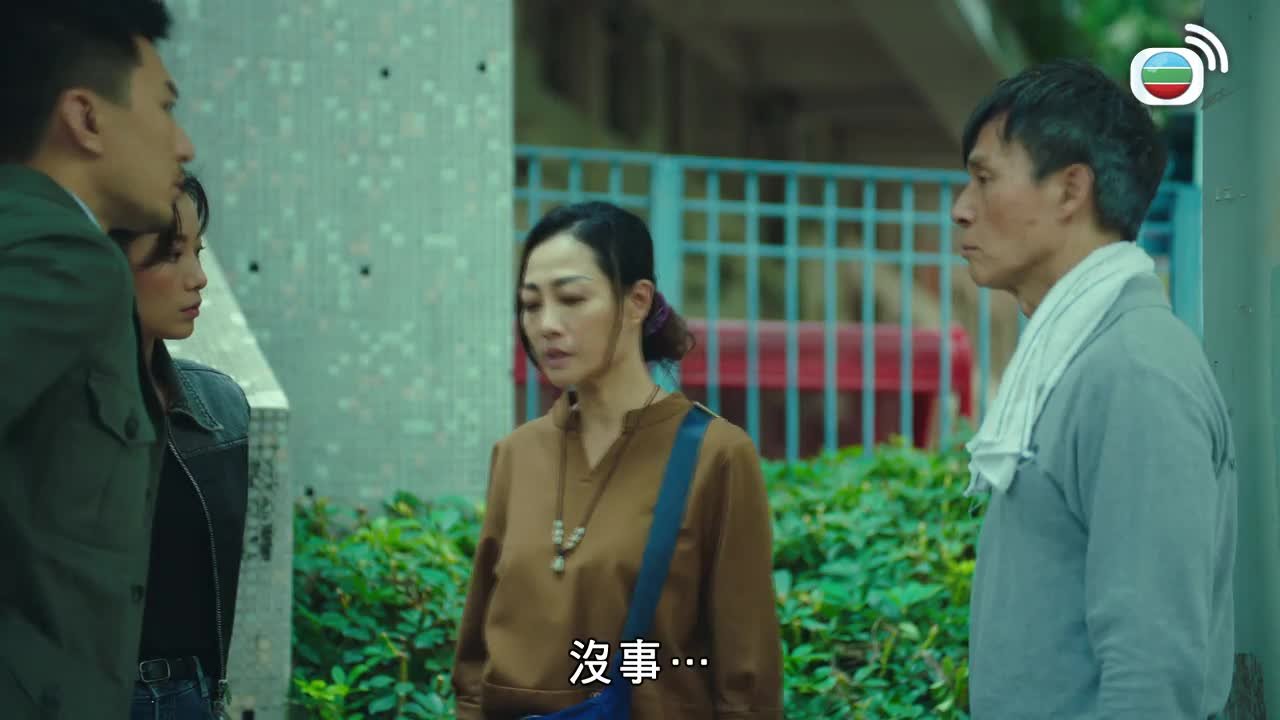 Tập 09