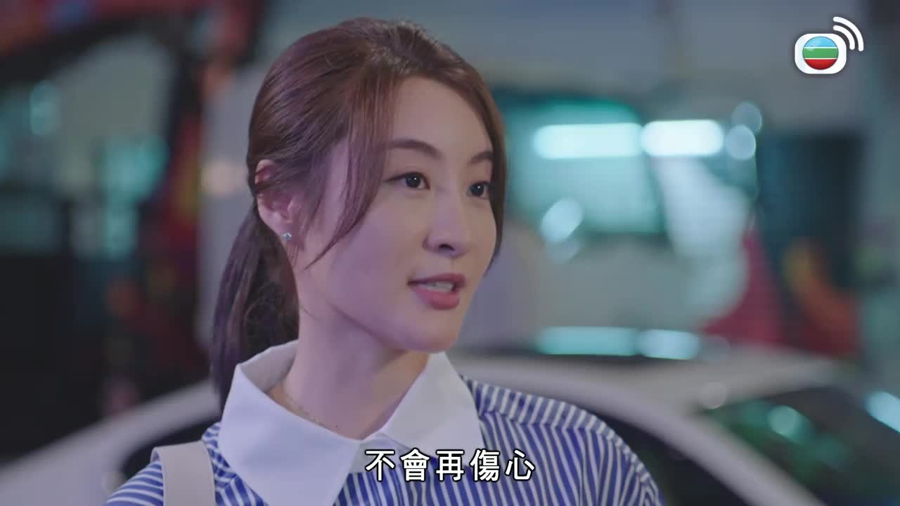 第24集