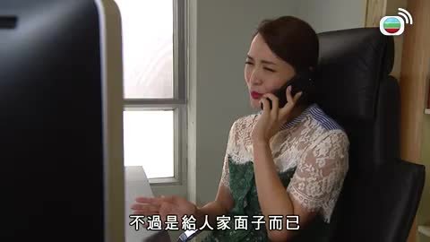 Tập 24