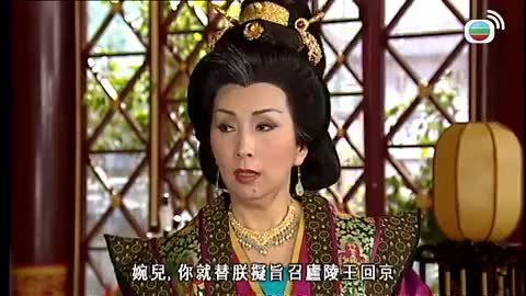 第03集