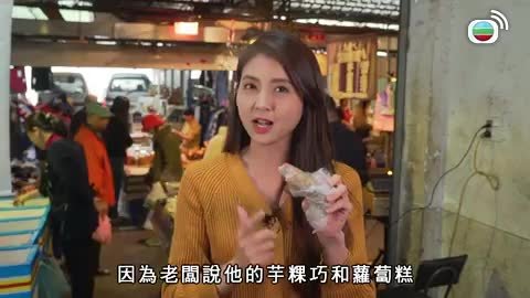 Tập 2