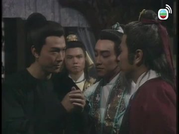 Tập 12