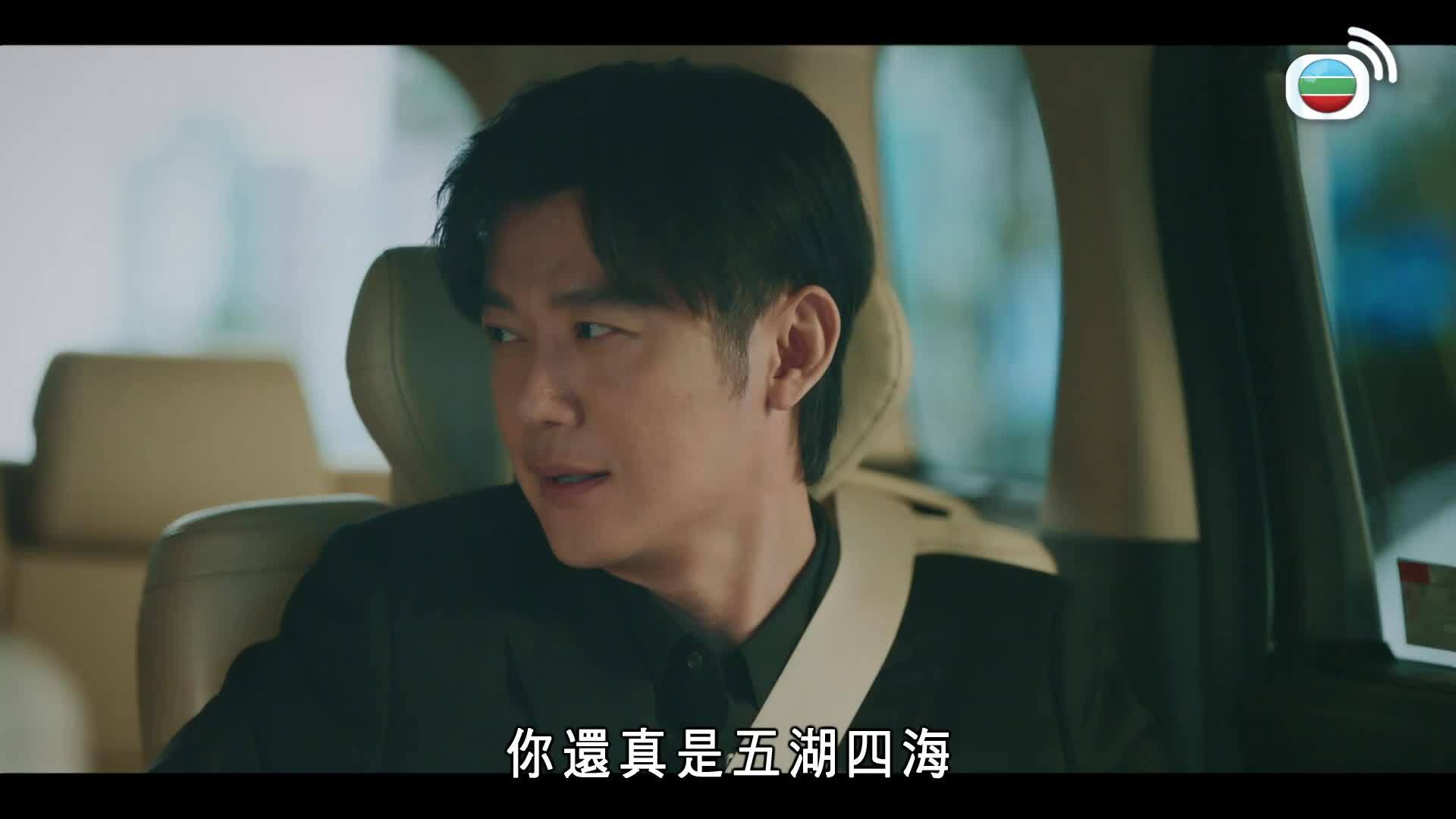 親愛的仇敵-Dear Enemy