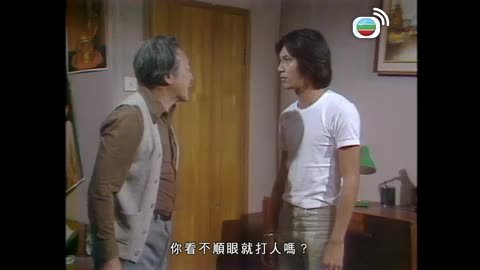 Tập 43