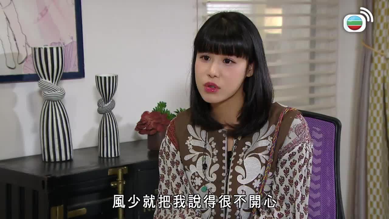 第2287集