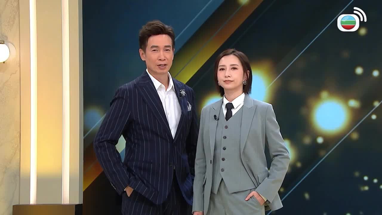 預告片