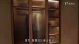 Tập 15