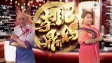 Tập 4