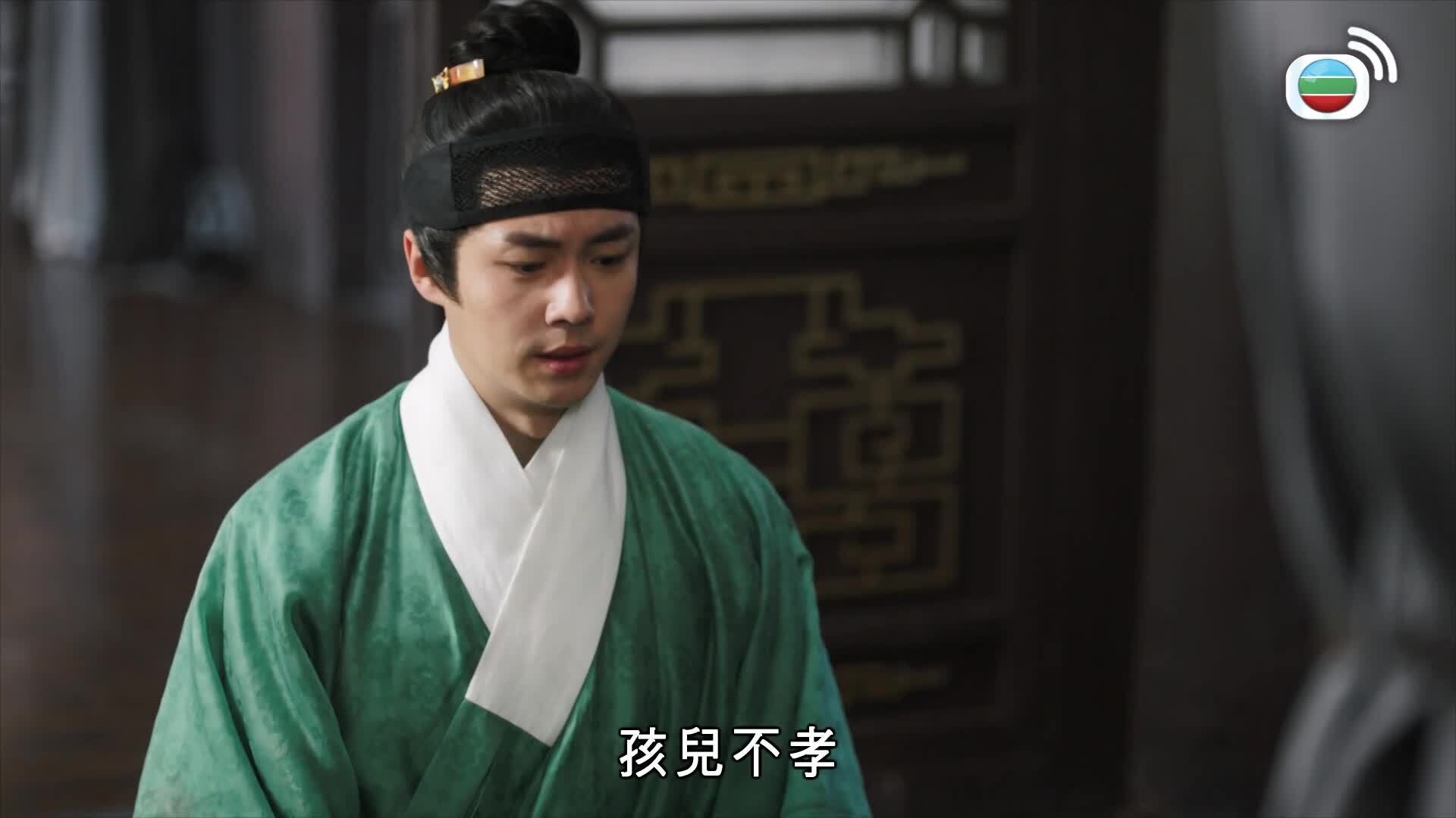 錦囊妙錄-Under The Moonlight