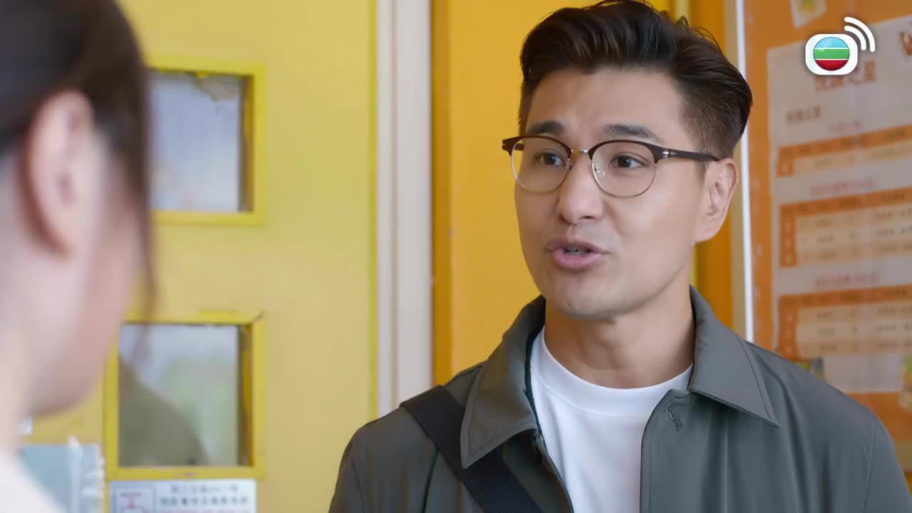 Episode 02