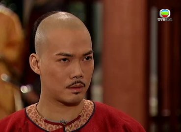 tập 13