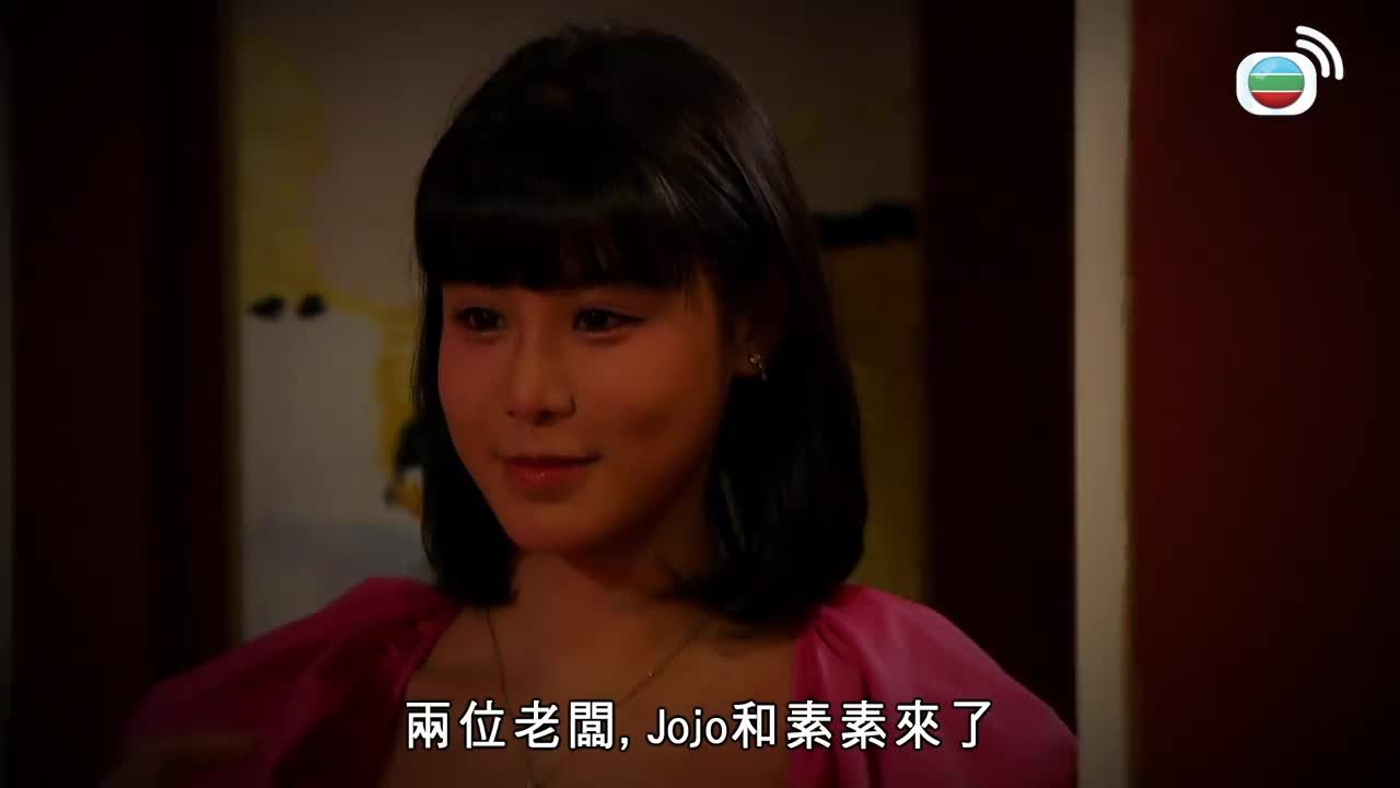 Tập 2035