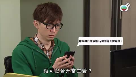 第583集