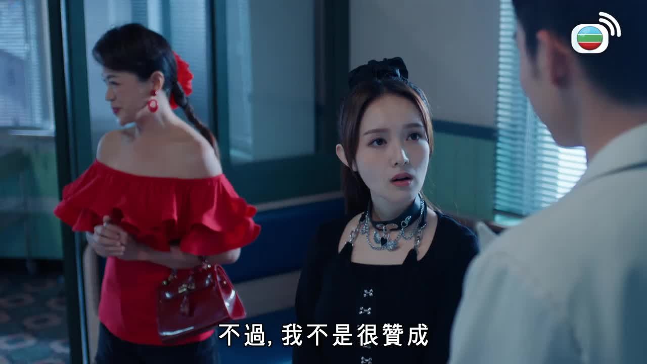 Tập 04