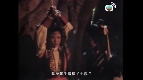 第26集