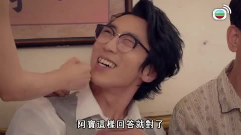 第12集