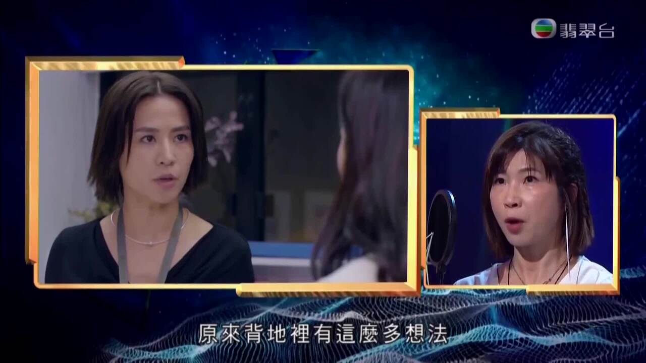 好聲好戲2-Dub-Of-War (Sr.2) 