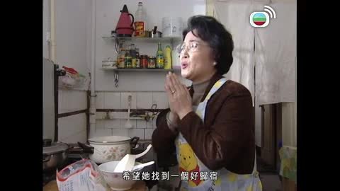 Episode 18