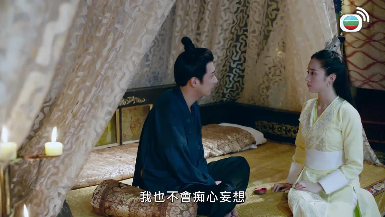 第14集