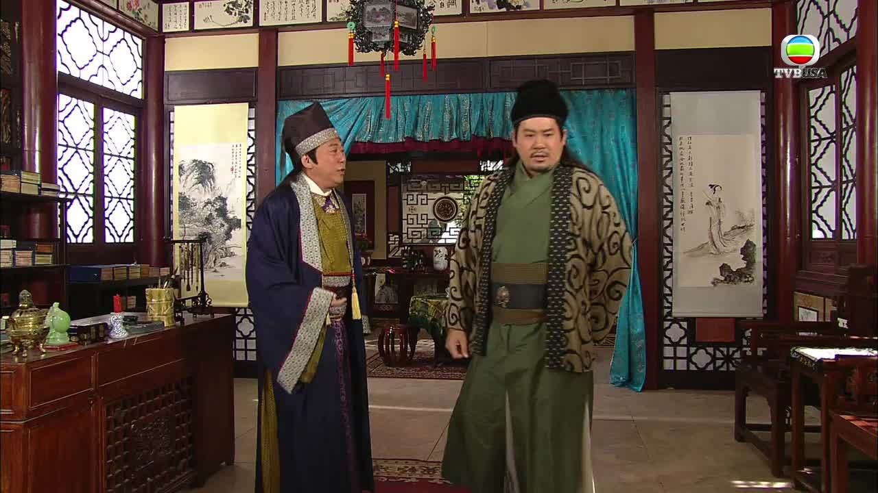 In The Eye Of The Beholder-秋香怒點唐伯虎