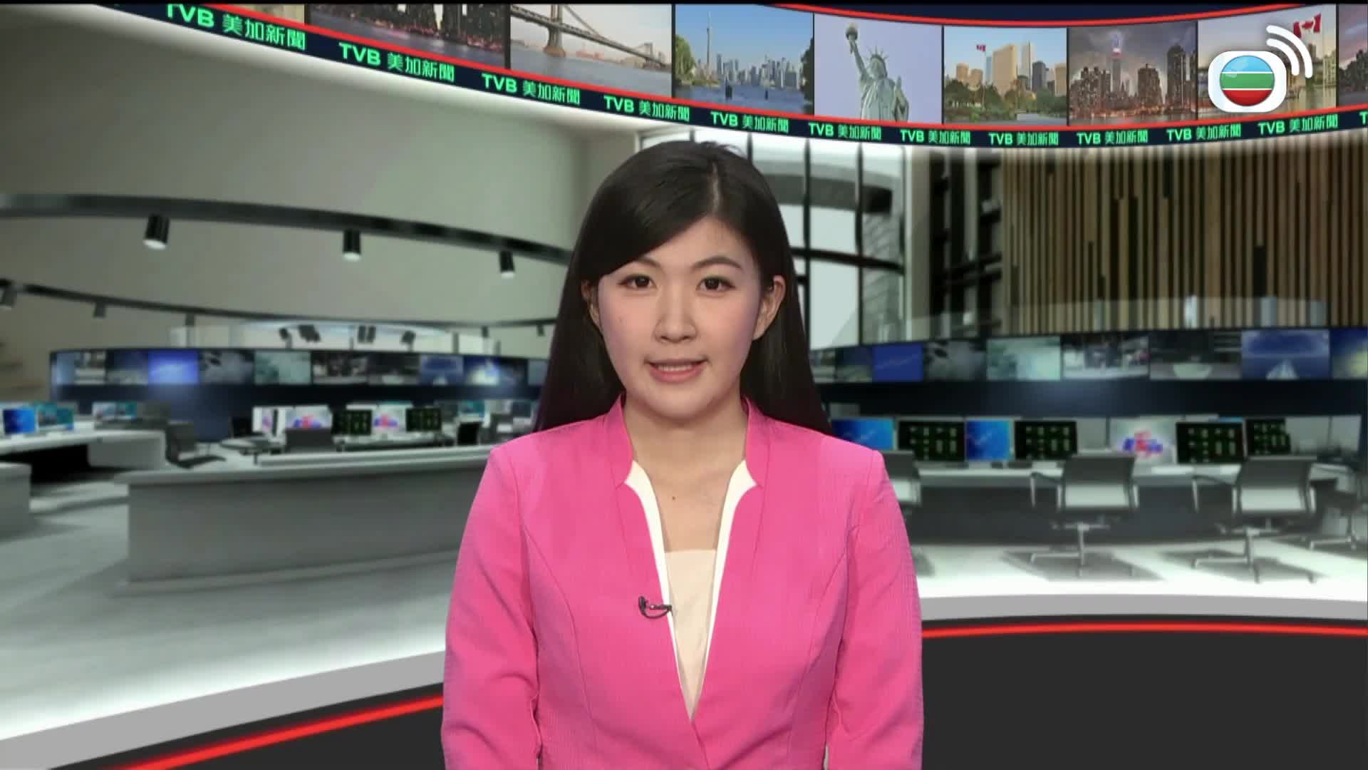 美加新聞-US-Canada News