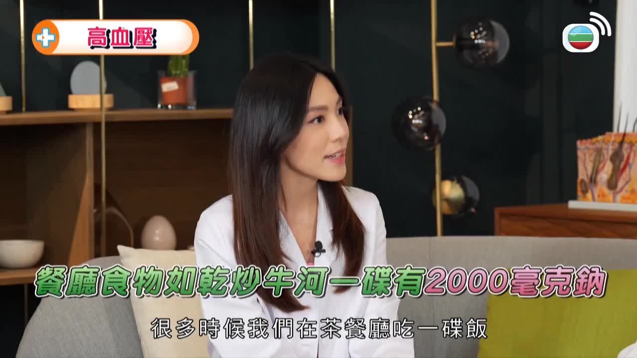 第09集
