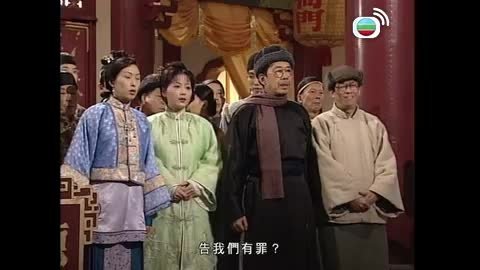 Tập 30