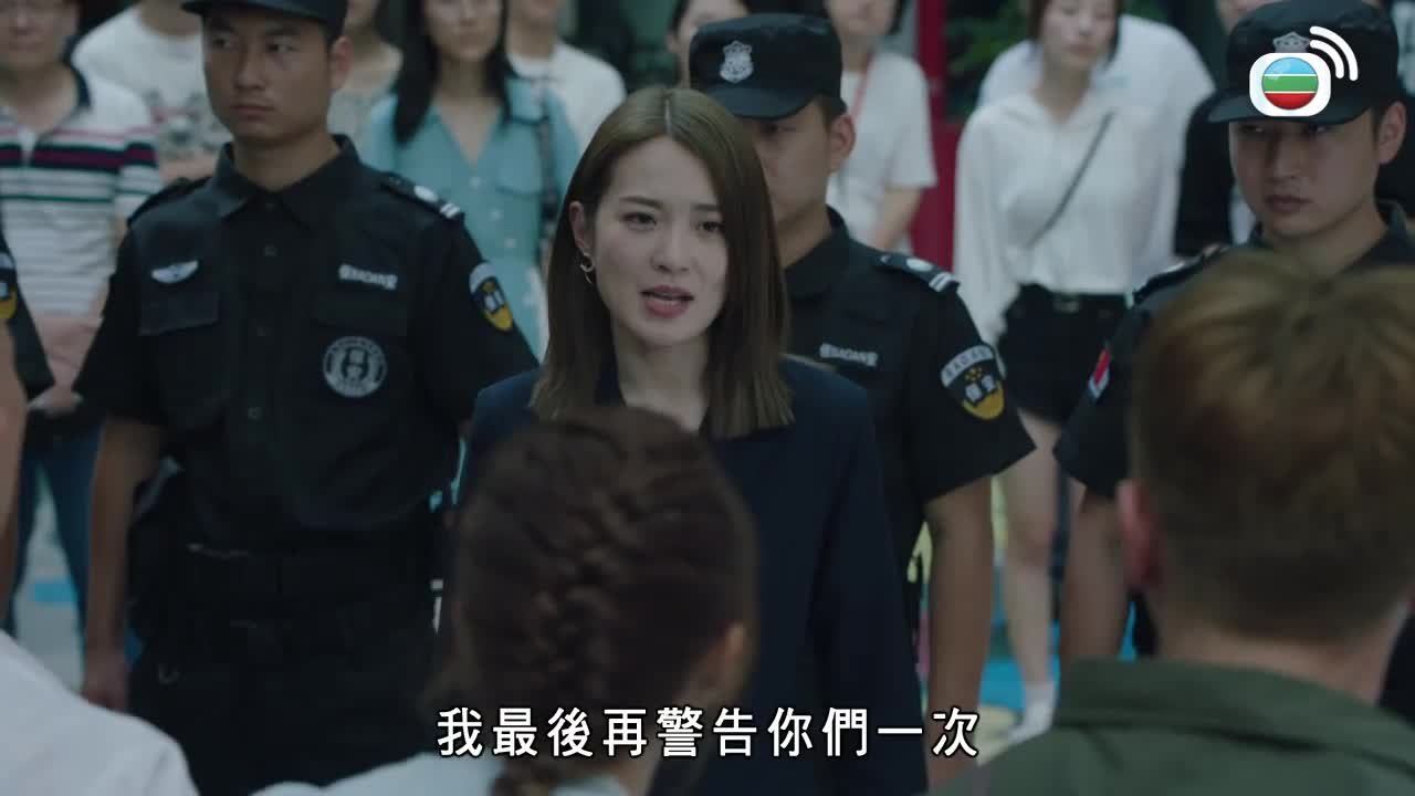 Tập 15